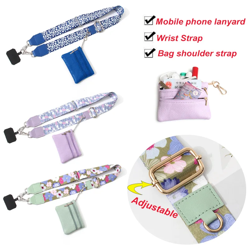 

Universal Mobile Phone Strap with Wallet, Adjustable Cellphone Crossbody Lanyard with Zippered Pouch, Clip Flower Bag Strap