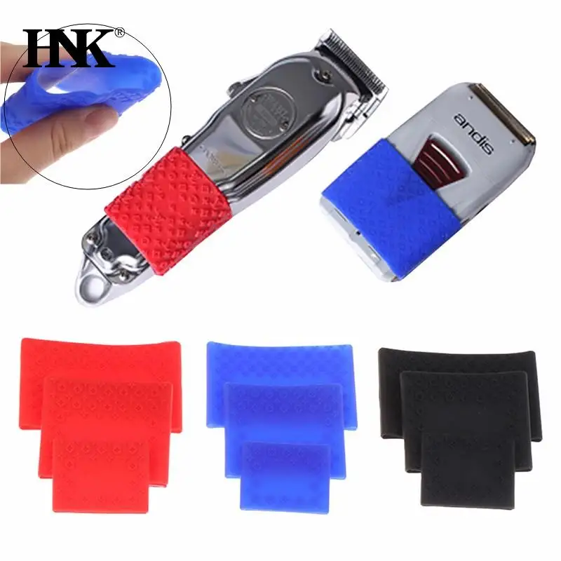 1PC Trimmer Grip Barber Hair Clipper Grip Rubber Anti Slide Design Barber Bicycle Grips Hairdressing Silicone Decorative Rings