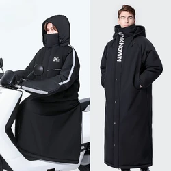 Electric Vehicle Windproof Coat with Fleece Thickened Windproof Blanket Winter Warm Battery Car Motorcycle Windproof Blanket