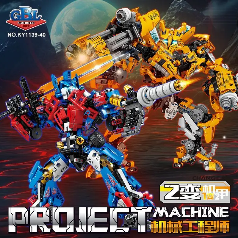 Nuevos bloques de construcción líder Mecha de doble forma modelo ensamblado ornamento Robot transformador juguetes para regalos de vacaciones para niños