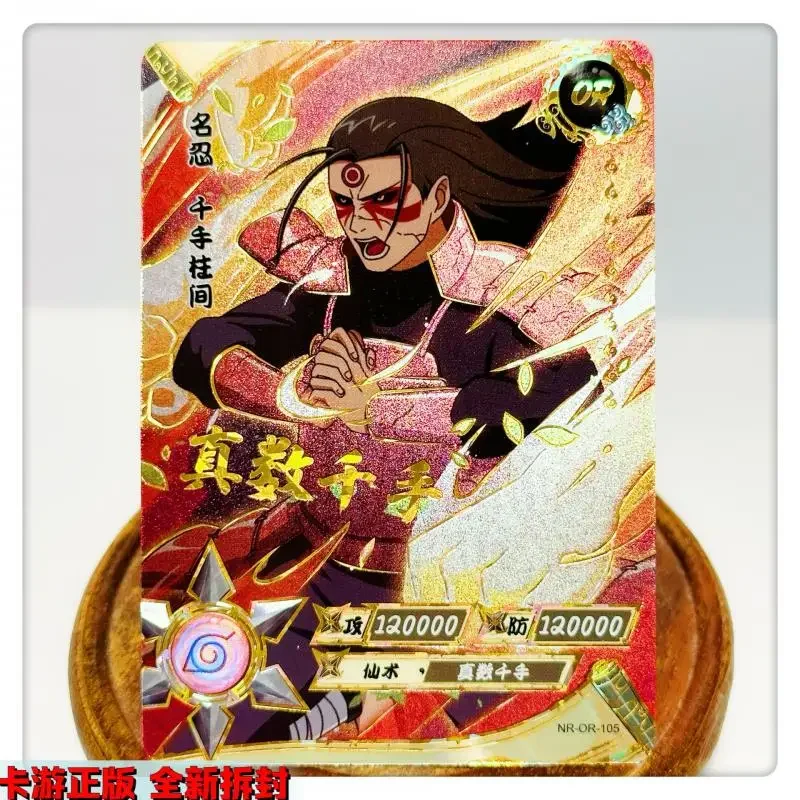 Kayou Naruto Uzumaki Kushina Konan Cartoon Game card Or79-106 Anime Collection Bronzing Flash Card Toys Christmas Birthday Gift