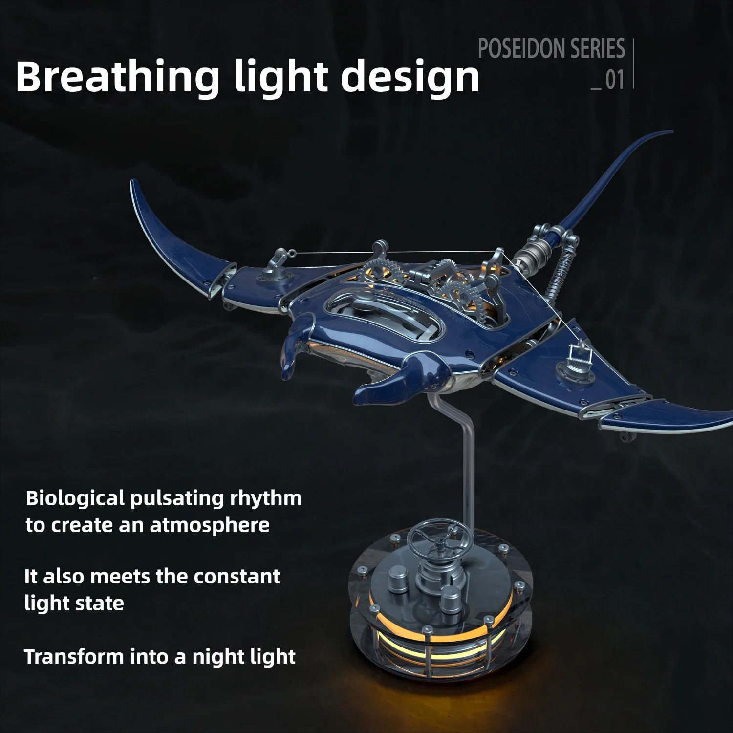 Mechanical Manta Ray Full Metal Design Manta Ray DIY Assembly Kit Electric Drive Charging USB Art Ornament Model Toy