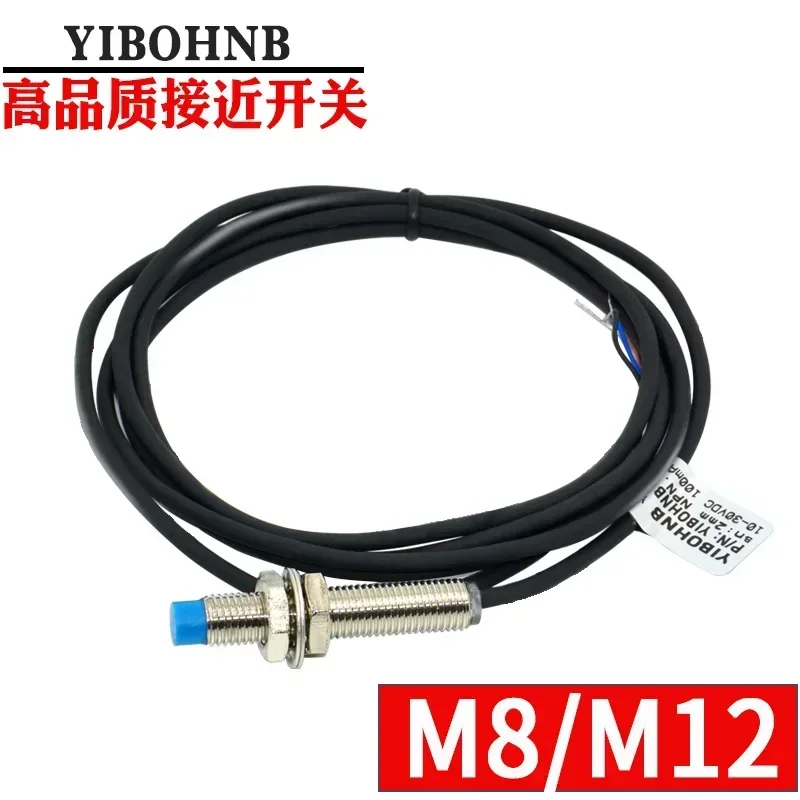 M8 M12 Cylindrical Inductive Metal Inductive Proximity Switch 0802-N 1204-N Three-wire Normally Open NPN NO