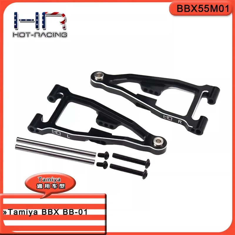 HR Tamiya Tamiya 1/10 BBX BB-01 Aluminum Alloy Front Lower Arm