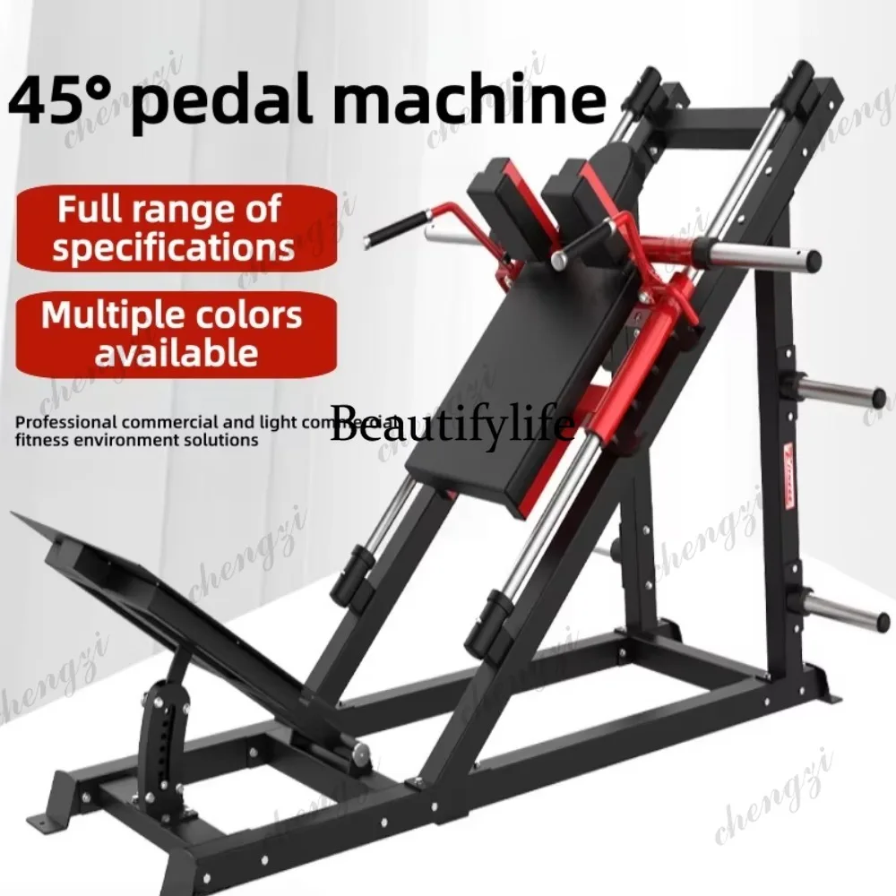 45 Degree Leg Press Hack Squat Machine 2-in-1 Commercial Lower Body Strength Training Home  Muscle Workout
