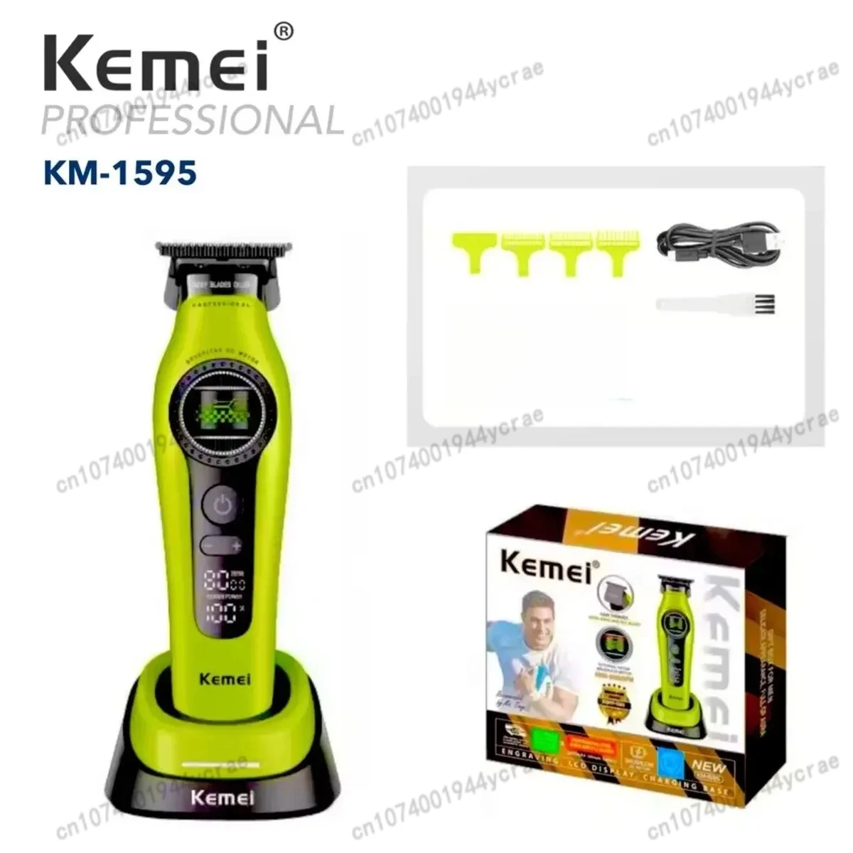 Kemei KM1593/1595 には、充電式の男性用プロ用バリカン用の外部