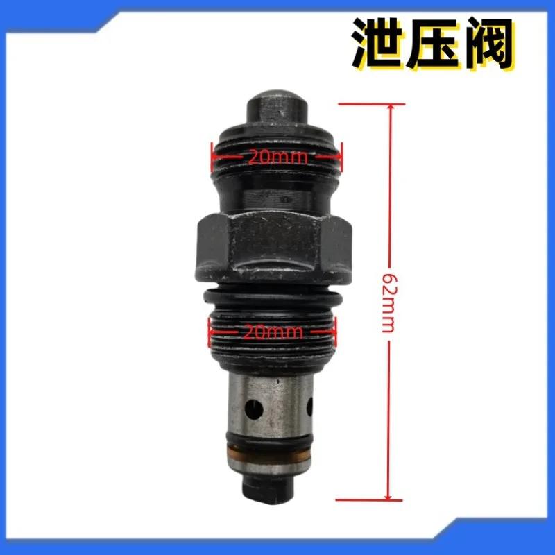 Suitable for Automobile Lift Pressure Relief Valve Check  Unloading Oil Return  Lift Drop 62 * 20mm
