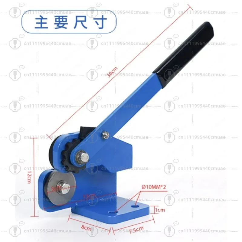 LH5014 Roller Metal Shear - Professional Handheld Sheet Metal Cutter for Iron, Steel, Copper, Aluminum, Gold, Silver