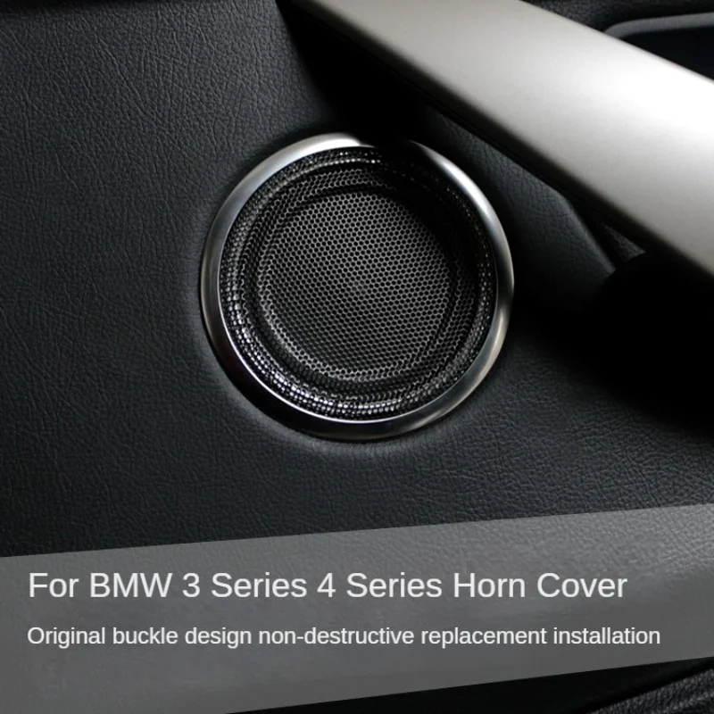 

Для BMW 3 серии 3GT 4 серии F30 F31 F32 F33 F34 F35 F36 2019-2024 Накладка на динамик Крышка динамика Автомобильные аксессуары