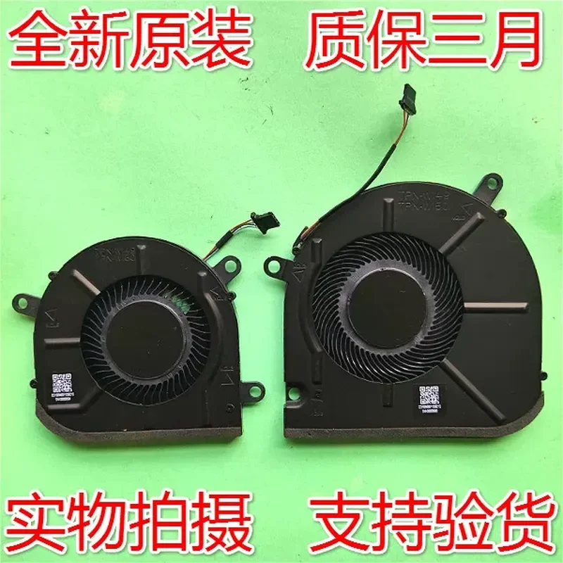New Cooling Fan for HP ENVY X360 15 TPN-W149 W150 M45465-001 M45466-001 Laptop CPU Cooler Replacement Part