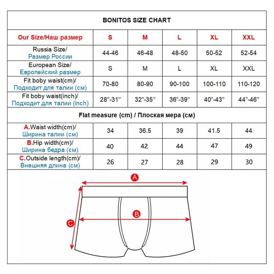 Underwear For Men Boxer Shorts Plus Size Boxers Mens Polyester Men\'s Panties Sexy Underpants Man Calecon Homme Trunks