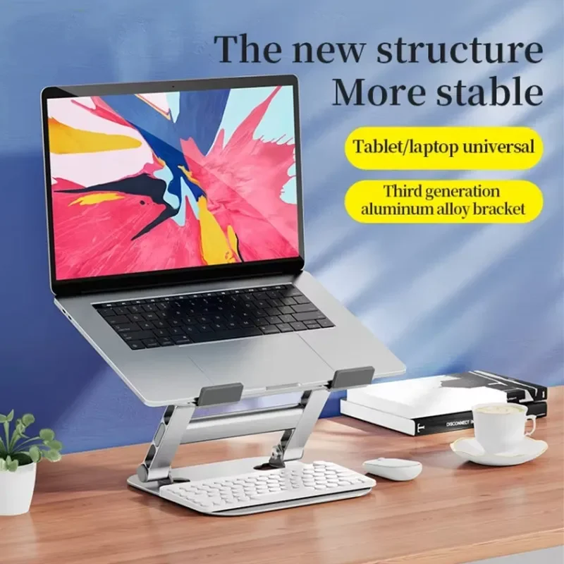 MC 515 Notebook Stand Adjustable Portable Aluminum Alloy Notebook Stand Desktop Folding and Elevating Computer Stand