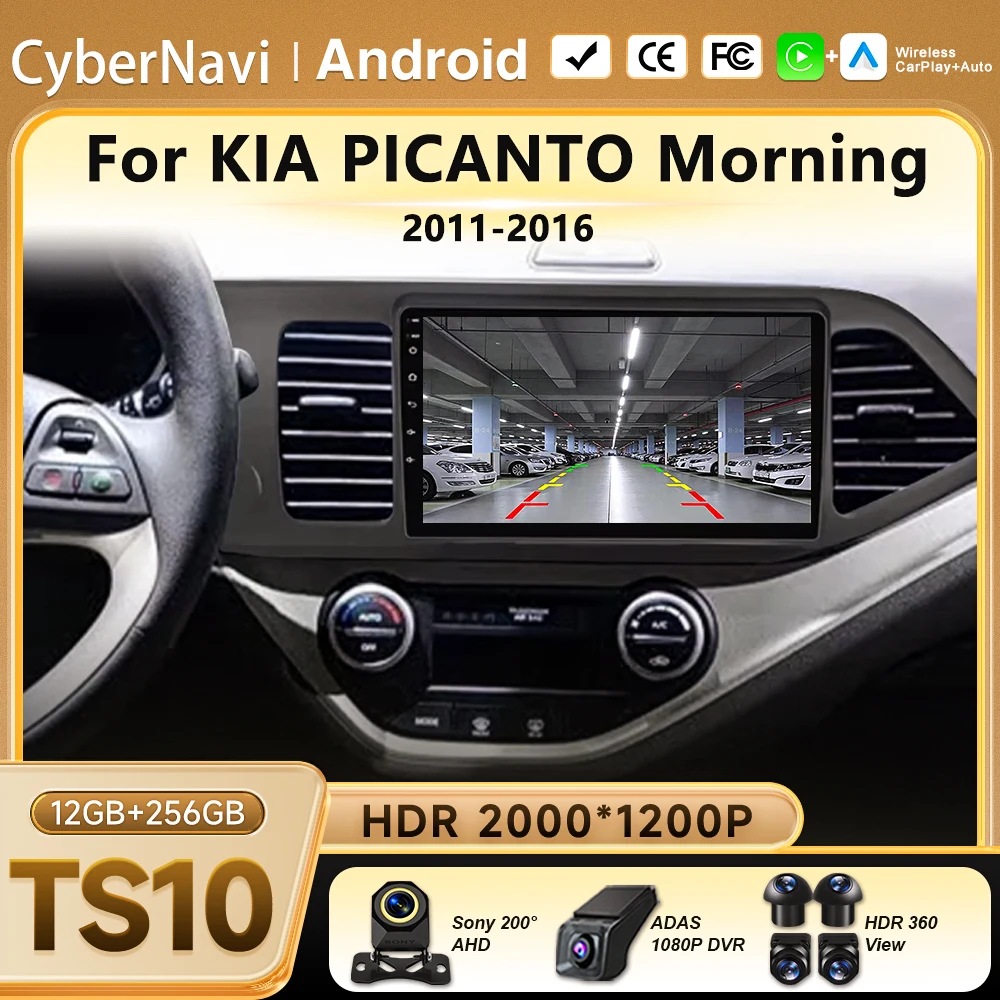 

Android 16 Carplay Car Radio Multimidia Video Player For KIA PICANTO Morning 2011-2016 Navigation GPS IPS Head Unit 8Core 2din