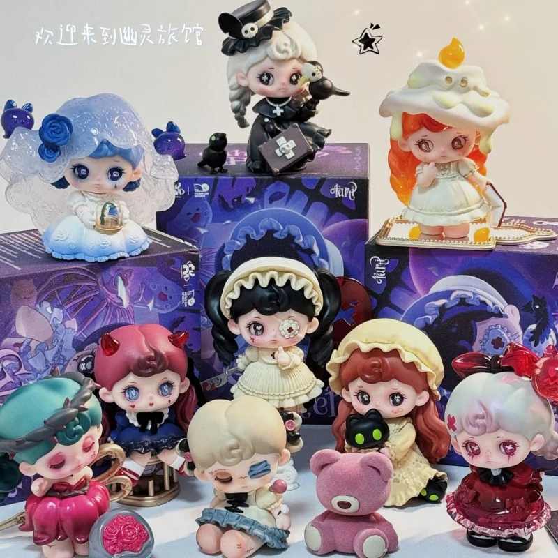 

TARTI Ghost Hotel Series Blind Box Exclusive For Pu Yixing Cute Collectible Anime Figures Desktop Ornaments Girls Birthday Gift