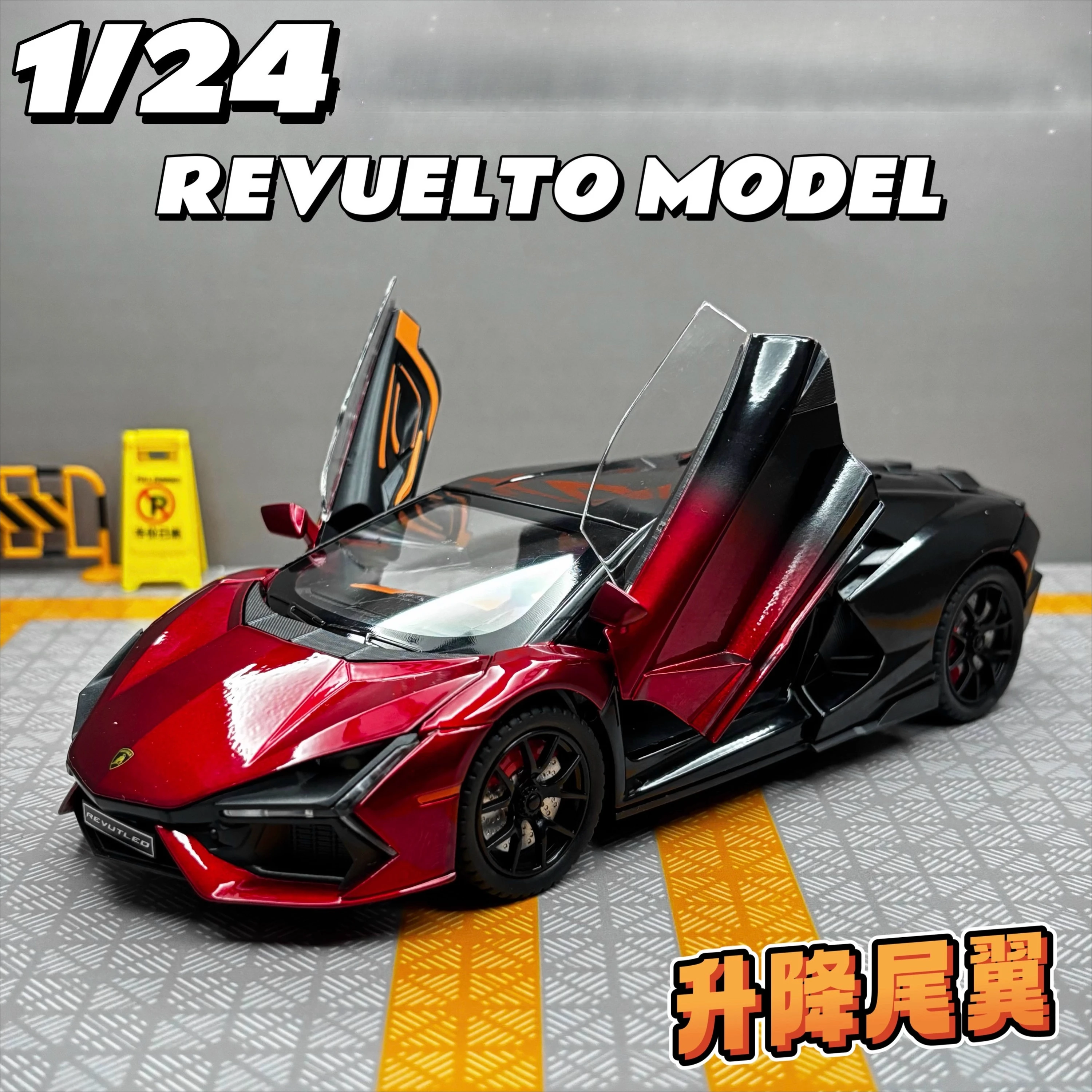 

1.24 Revuelto Supercar Alloy Car Diecasts & Toy Vehicles Metal Toy Car Model Sound and light Collection Kids Toy