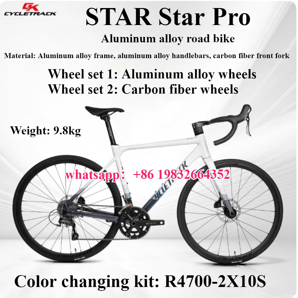 

CYCLETRACK CK STAR PRO ultra light aluminum alloy road bicycle R4700-20S hydraulic disc brake 700x25 from aluminum wheels