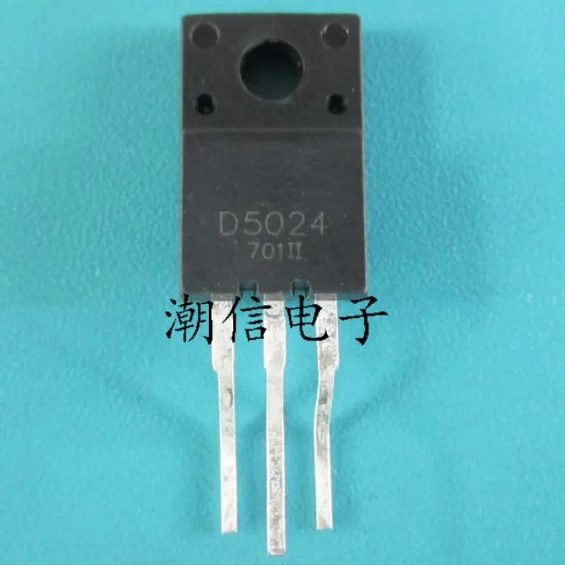 20PCS/LOT NEW ORIGINAL D5024 2SD5024 Color TV small size line tube disassembly TO-220