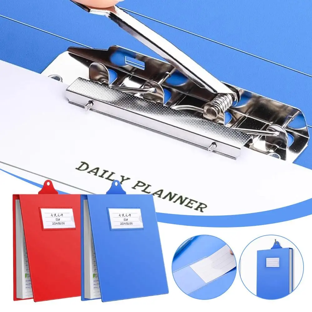 

New A4 Folder Reusable Vertical Hanging Office Visitor Record Folder Thickened Test Paper Storage Folder