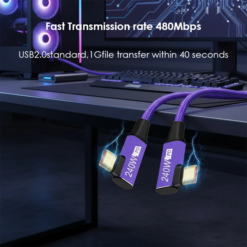 PD 240 واط USB C إلى C كابل شحن سريع للغاية نوع C الكوع سلك بيانات آيفون 17 16 15 برو ماكس اير ماك بوك سامسونج S25 S24 S23