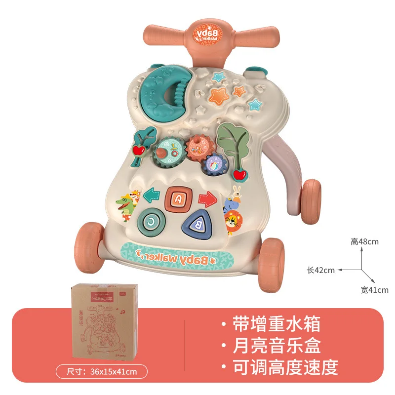 Trotteur multifonction pour bébé, jouet pour nouveau-né, chariot de marche, scooter pour apprendre à marcher