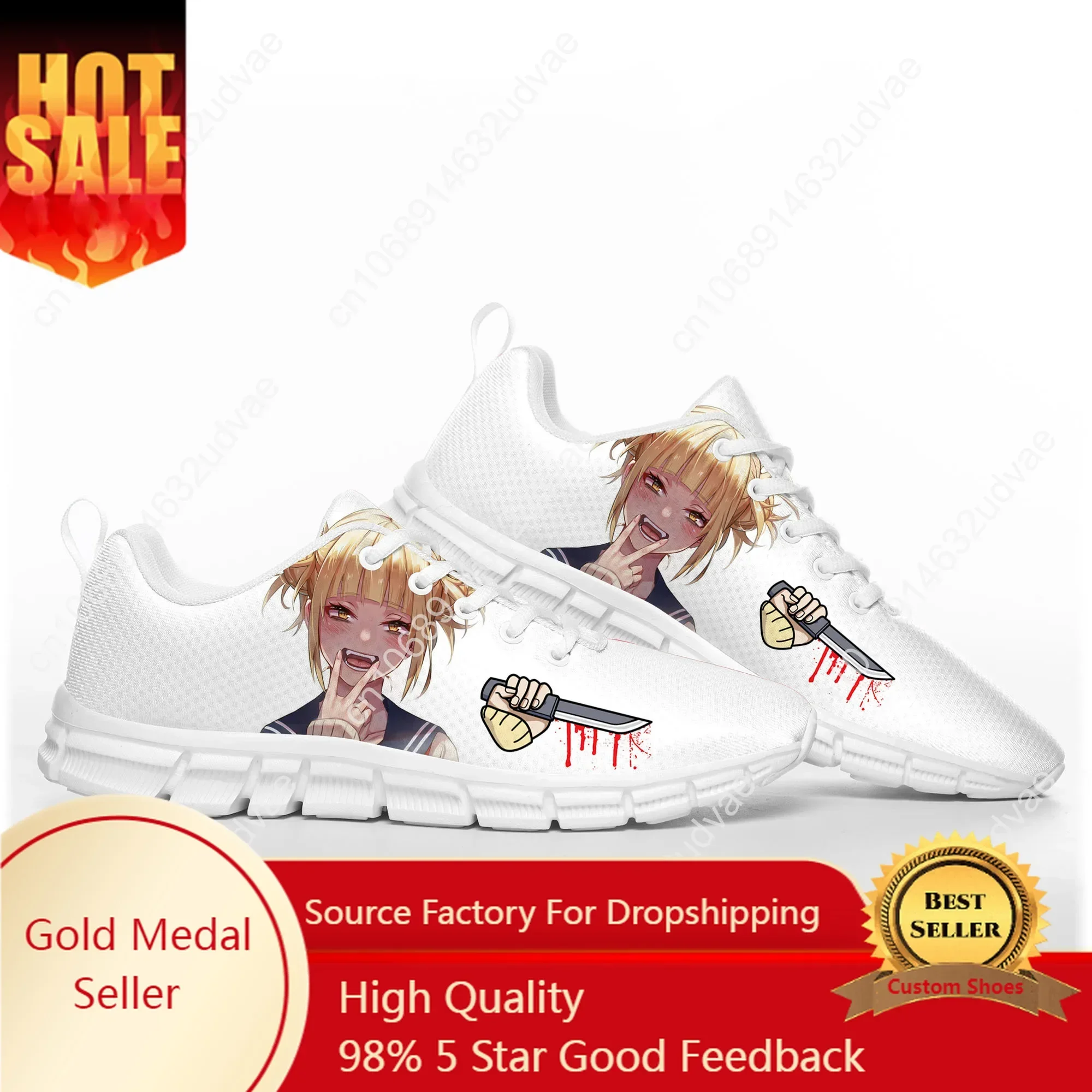 

Himiko Toga My Hero Academia Sports Shoes Mens Womens Teenager Kids Children Sneakers Casual Custom High Quality Couple Shoes