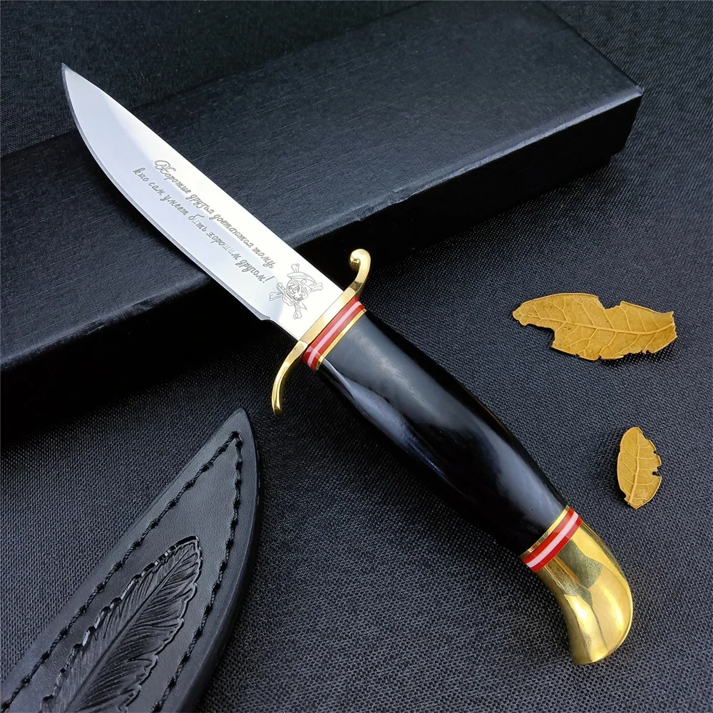 

Russian Military Fixed Blade Knife 440C Blade Brass + Ebony Handle Portable Tactical Combat Rescue Knives Bushcraft Knife