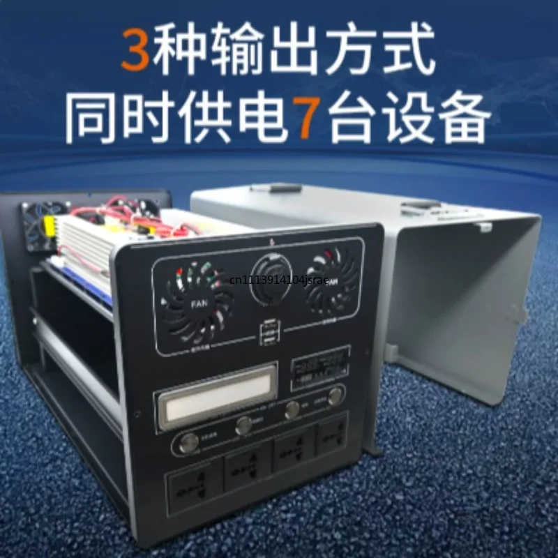 Pure Sine Wave Inverter Case Kit 12V 24V 48V DC to 220V Lithium Energy Storage Shell Outdoor Portable DIY Power Supply Enclosure