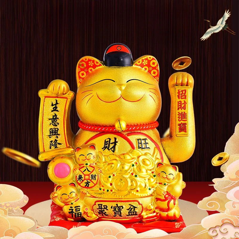 

Electric Shake One's Hand Cat Adornment, Simplicity Household Large Shop, Opened Cash Register, Front Desk, Ceramics Decoration