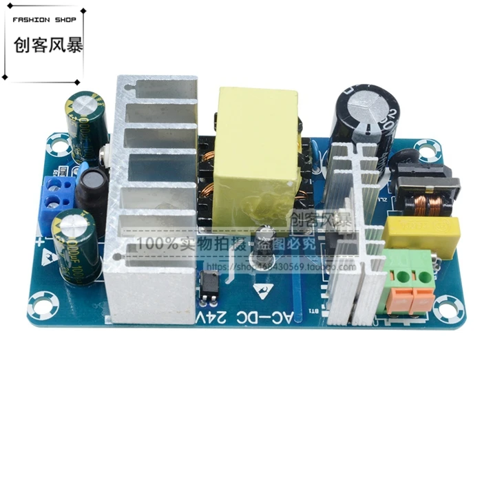 AC220V to 24V High Power Power Board 4A6A Switch Bare Board Module AC-DC Voltage Stabilized Power Supply Module 100W