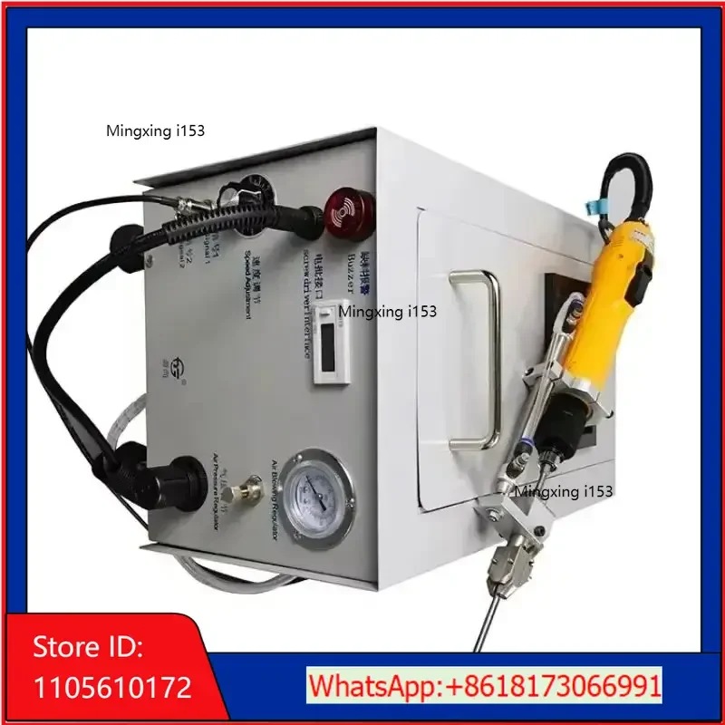 automatic screw feeder machine ,Screwdriver Machine