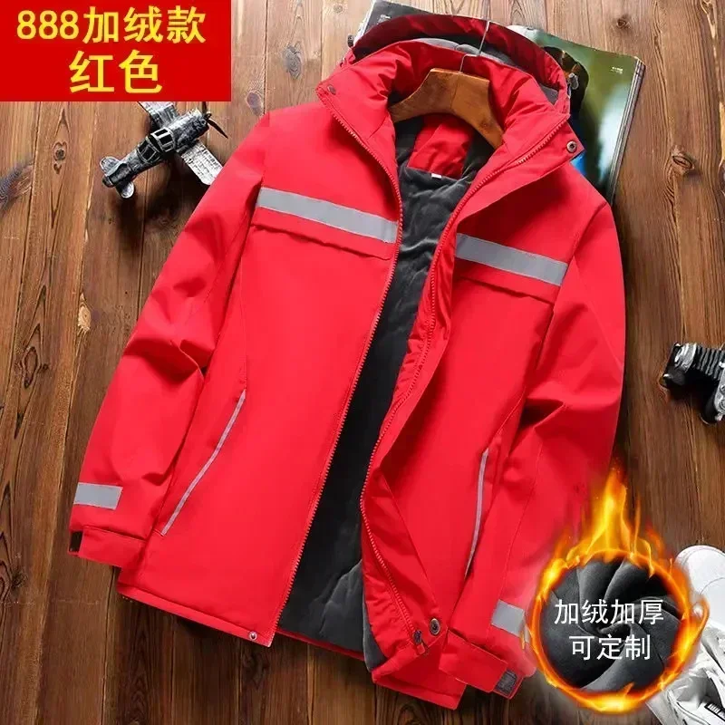 

New outdoor work clothes, men's cotton jacket, thickened, warm, cold resistant, wear-resistant, advertising uniform (L-7XL)