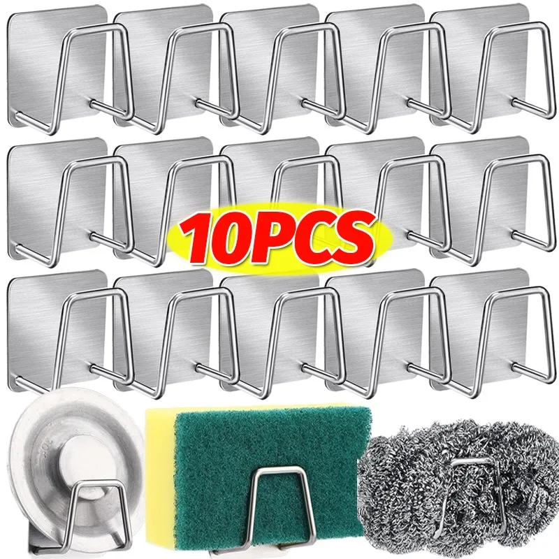 1/10PCS Stainless Steel Sink Holder Self-adhesive Soap Drain Drying Rack Shelf Household Wall Hooks Kitchen Storage Organization