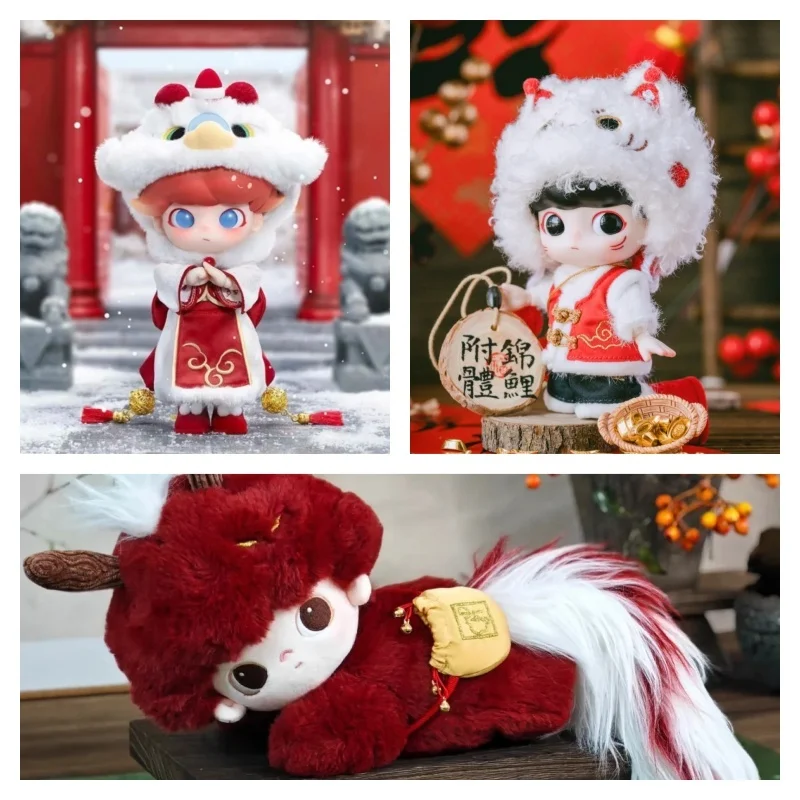 Genuine 20cm Dimoo Auspicious Beast Series 1/8 Bjd Can Move Cotton Dolls Joints Action Figures Costume Home Decor Desktop Toys ﻿