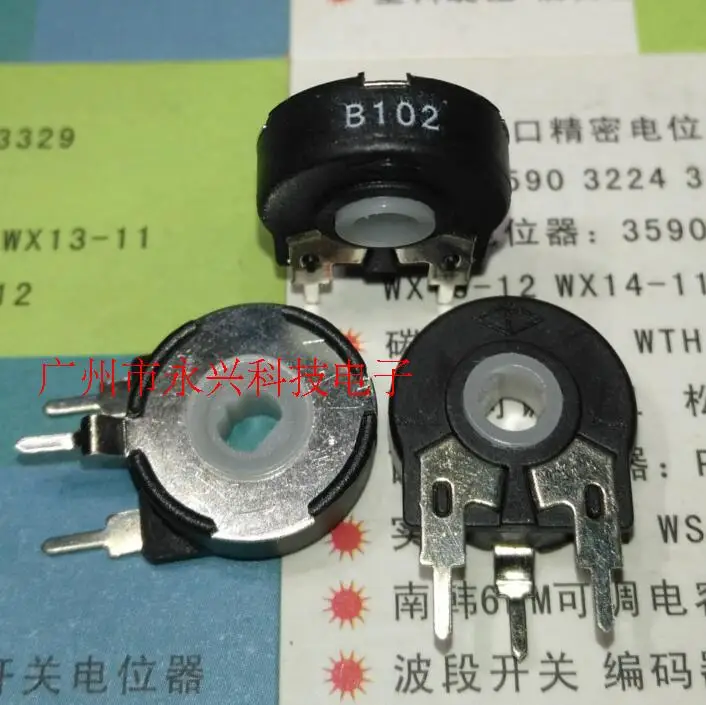 10PCS PT15-B1K B102…