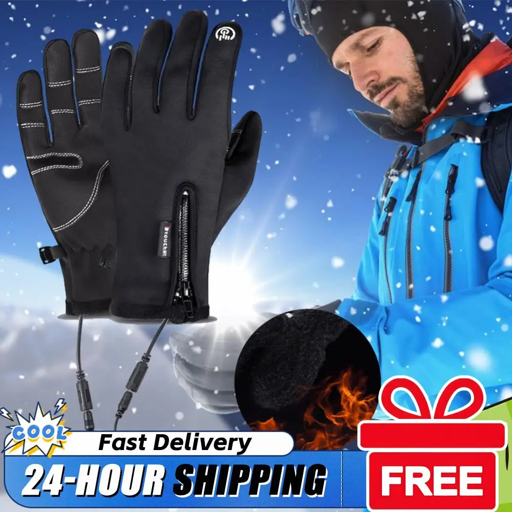

USB Rechargeable Heated Gloves Windproof Waterproof Winter Outdoor Touch Screen Gloves for Skiing Cycling Hiking Cold Weather