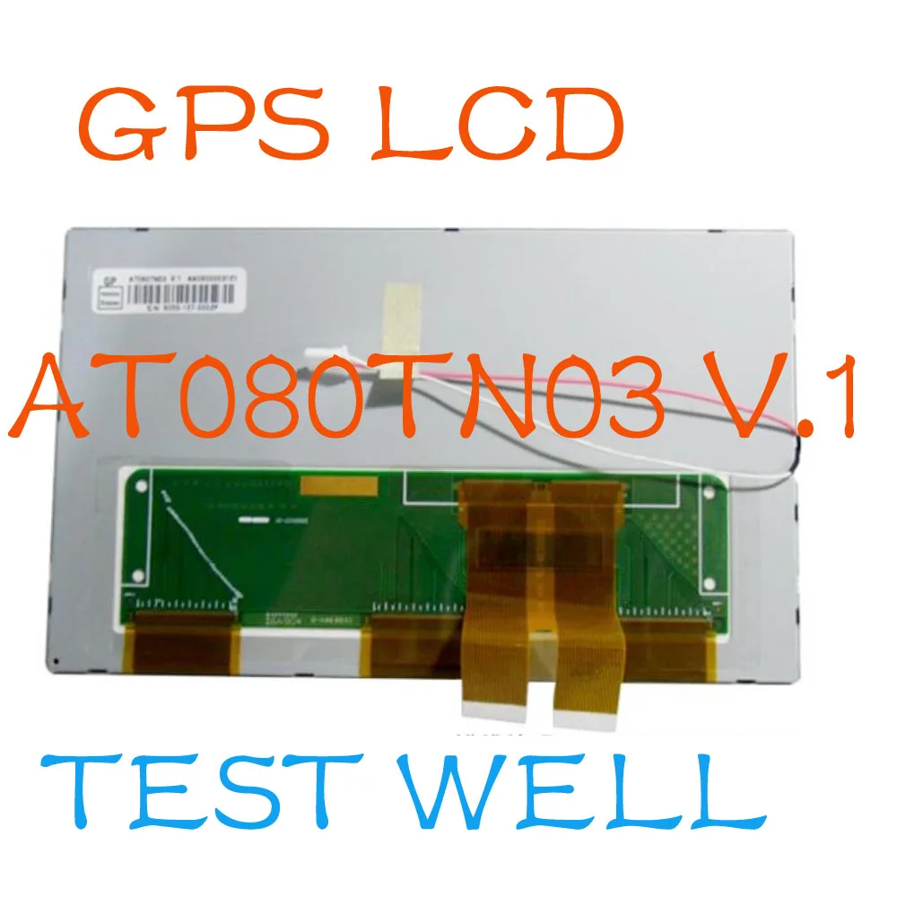 8 inch Original LCD Screen AT080TN03V.1 v.4 800*480 GPS LCD Display Panel Screen Replacement