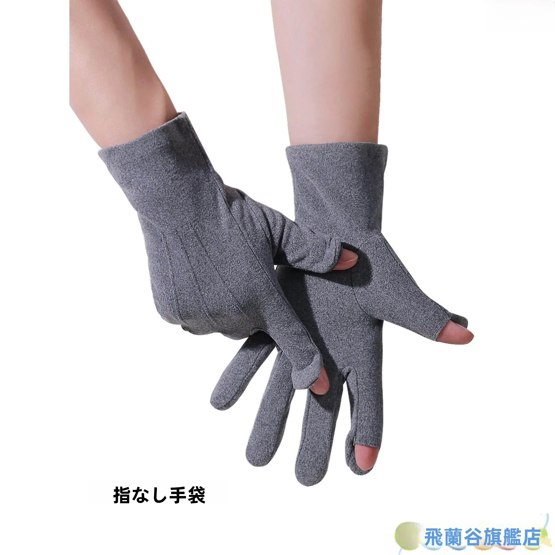 luvas-de-inverno-masculinas-com-tela-sensivel-ao-toque-estilo-fino-com-capa-rebativel-luvas-de-fleece-de-camada-Unica-a-prova-de-vento-para-primavera-e-outono