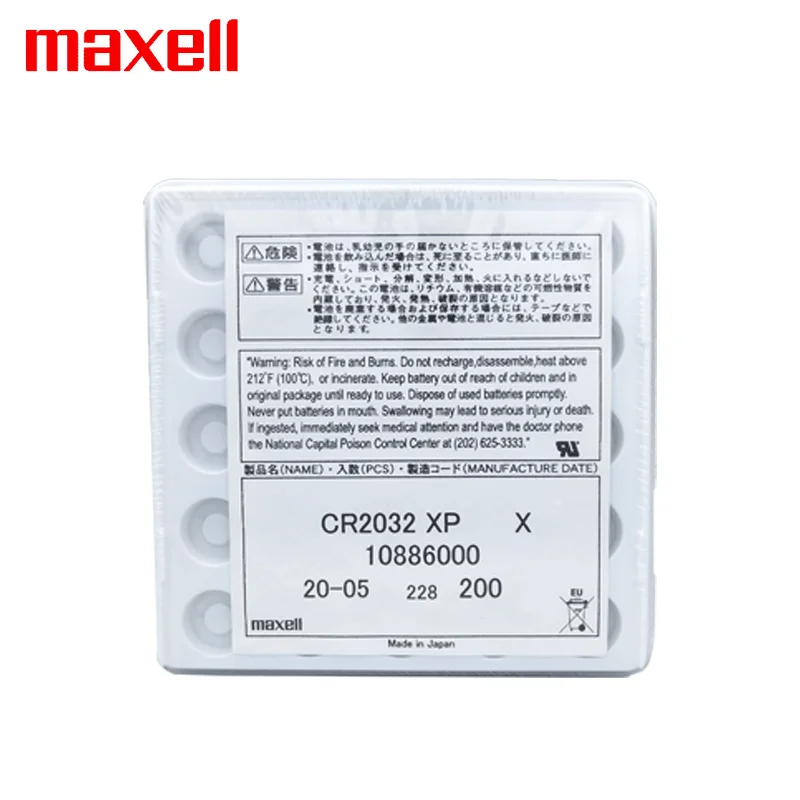 1PCS MAXELL Battery CR2032 With Horizontal Solder Legs 3V Circuit Board Electronic Loss Prevention Device Adjustable Plug Cable