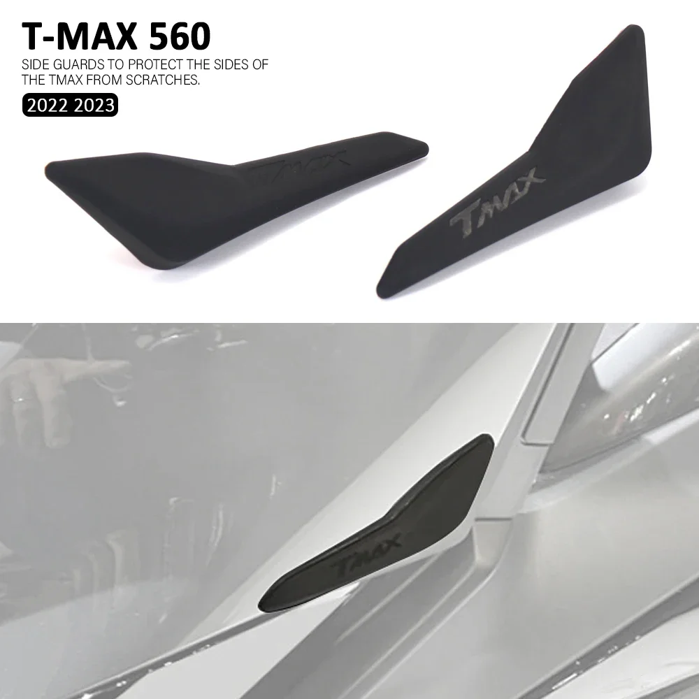 For Yamaha TMAX560 T-MAX560 TMAX T-MAX 560 New Motorcycle Accessories Side Panel Scratch Protection Side Cover Scrape Guard