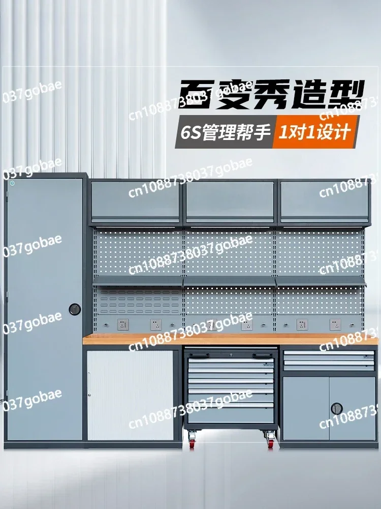 Maintenance Combined Cabinet Workstation Auto Repair Tool Cart Multifunctional Drawer-type Iron