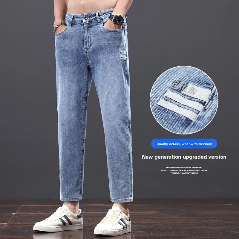 

Мужские дышащие джинсы свободного кроя из смесового полиэстера и хлопка, прямые, повседневные, весна-лето, модный тренд