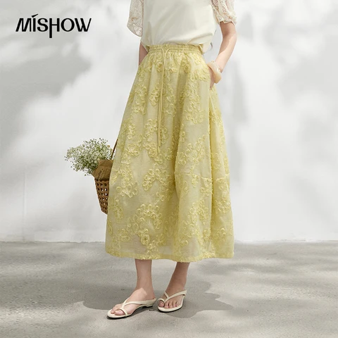 MISHOW Желдая юбка  MXF25B2533