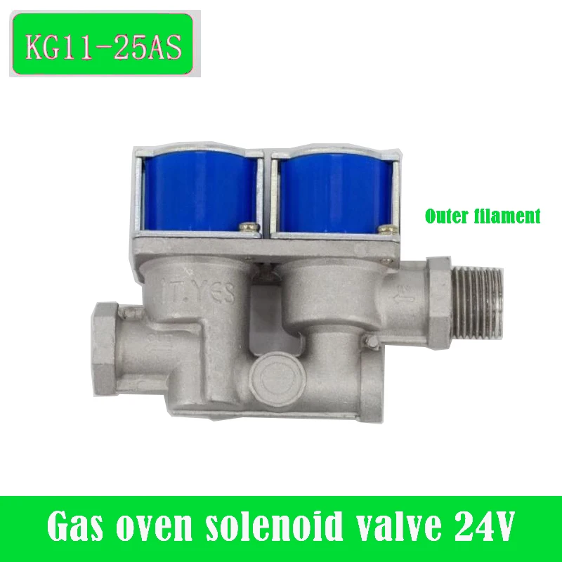 

Новый электромагнитный клапан газовой духовки 24 В, электромагнитный клапан с внешним проводом, самовсасывающий электромагнитный клапан, электромагнитный клапан газовой духовки