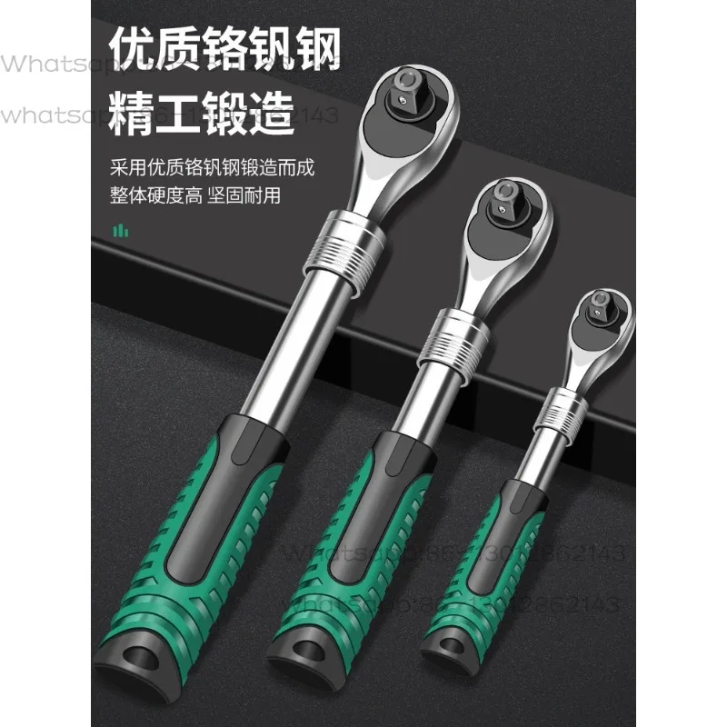ratchet telescopic wrench auto repair tool two-way sleeve 72 gear pearl nickel