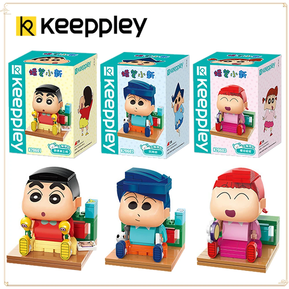 Keeppley Crayon Shin-chan Animation Building Block Anime Scene Series Puzzle Decoration Assembly Child's Model Toy Holiday Gifts