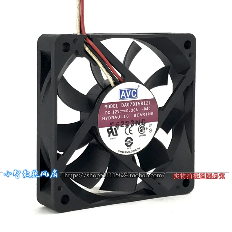 ORIGINAL DA07015R12L 12V 0.30A 7015 70*70*15mm NEW COOLING FAN RADIATOR