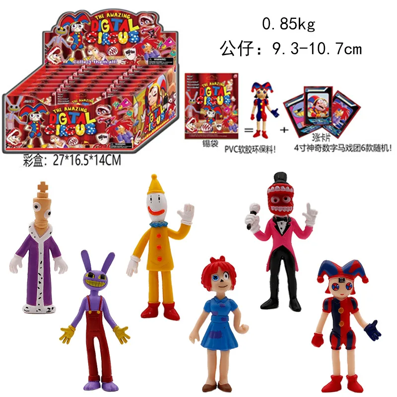 24Pack/Set The Amazing Digital Circus Figure Card Toy Pomni Jax Kagatha Kinger Caine Kaufmo PVC Model Doll Figurines Kids Gift