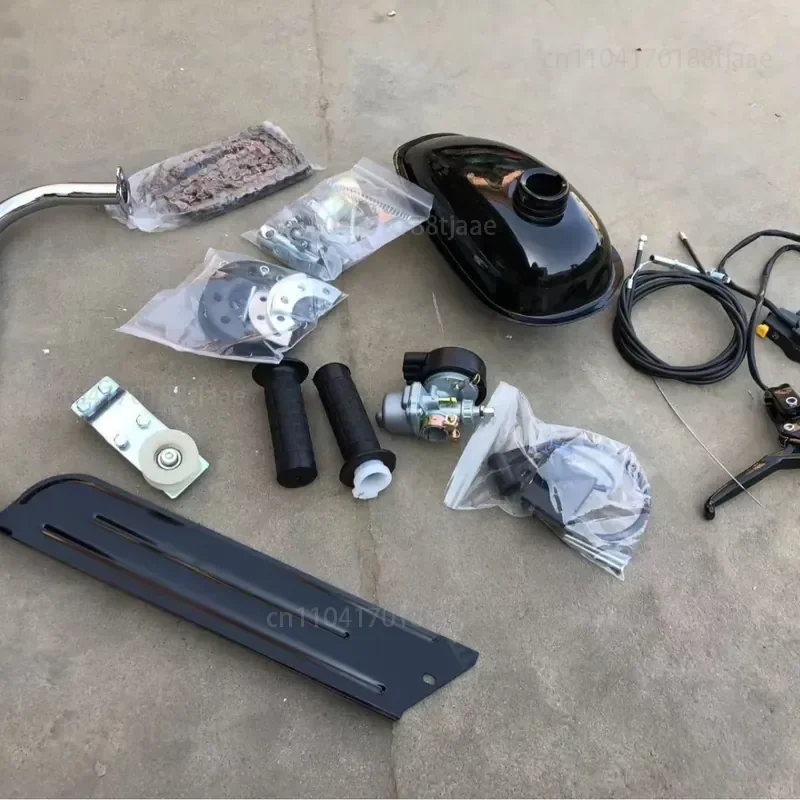 All parts except the engine All parts except the engine