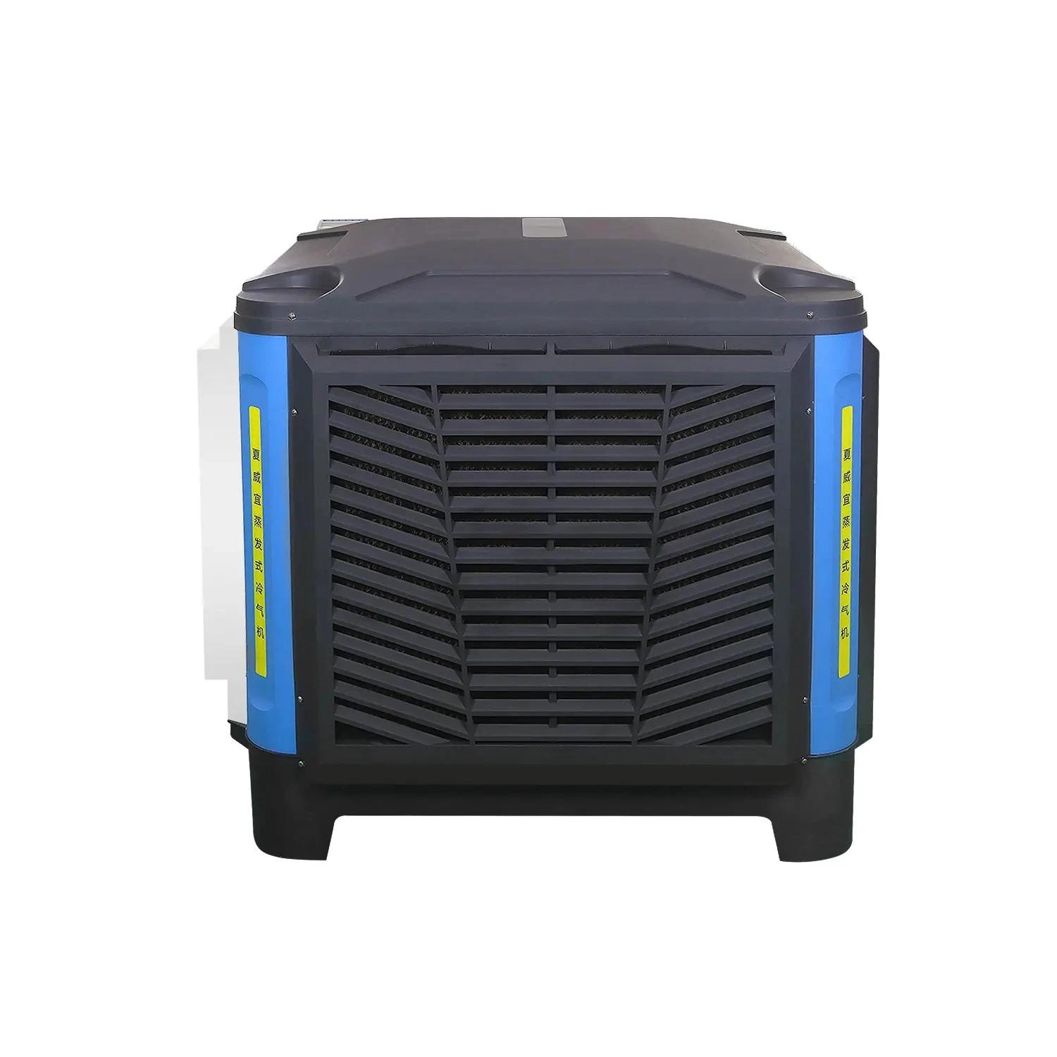 

Industrial Axial Air Cooling Fan, Electronic Screen 50-Speed Control, Sudan Hot Sale Evaporative Air Cooler, OEM Supported