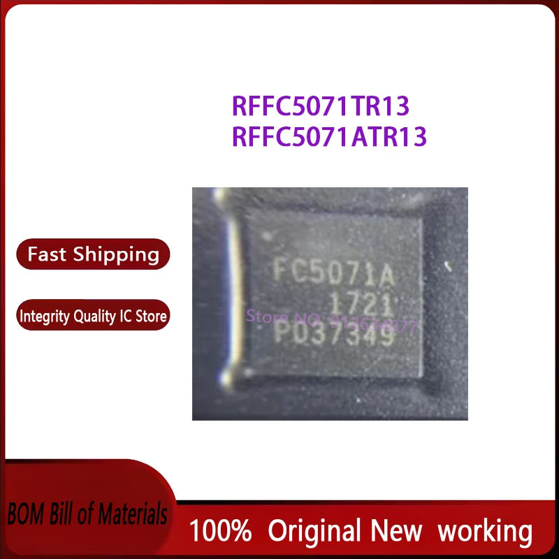 

1 шт./лот RFFC5071ATR13 RFFC5071A FC5071A QORVO RFFC5071TR13 RFFC5071 QFN32